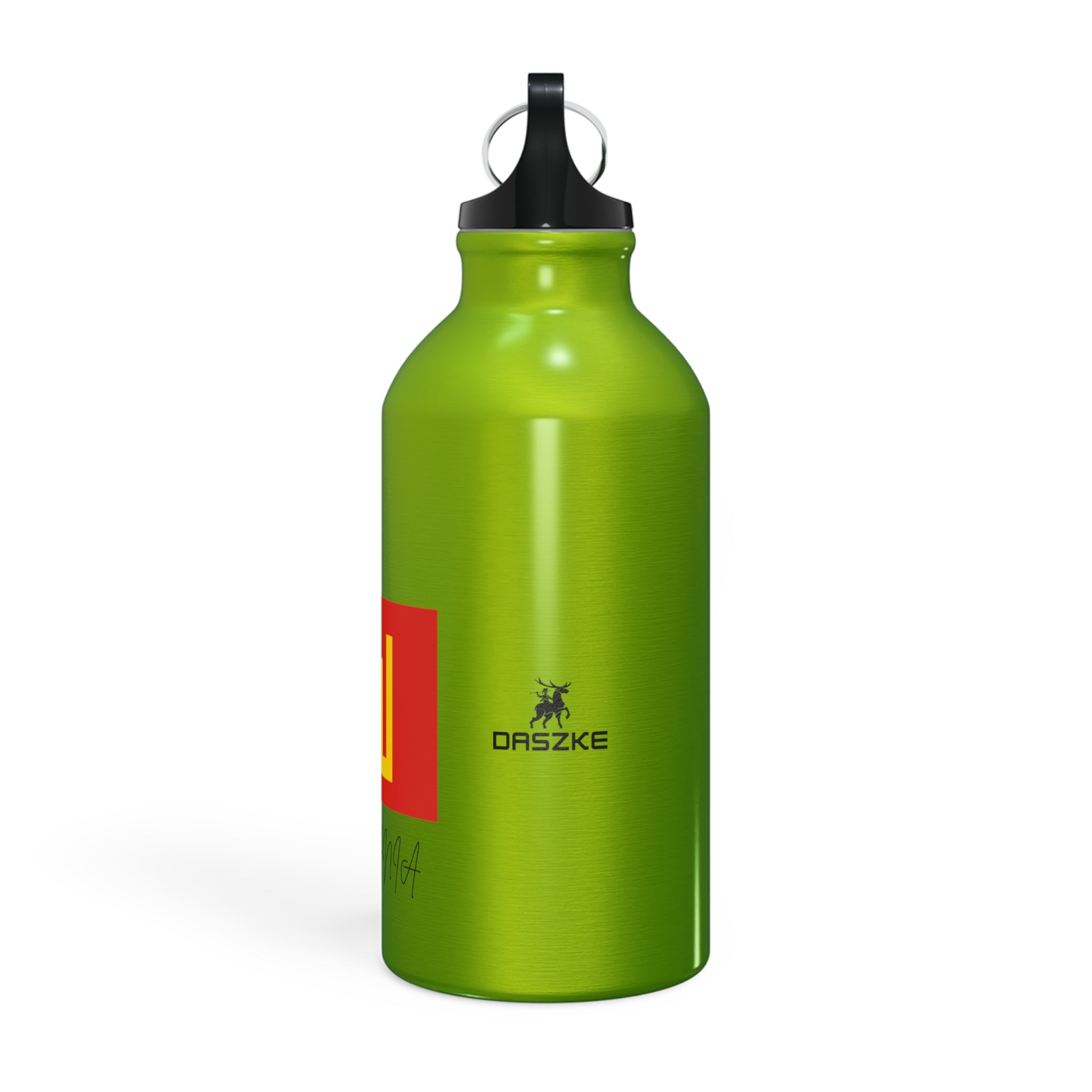 Lithuanian Column's Sport Bottle