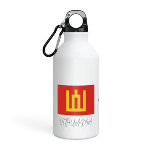 Lithuanian Column's Sport Bottle