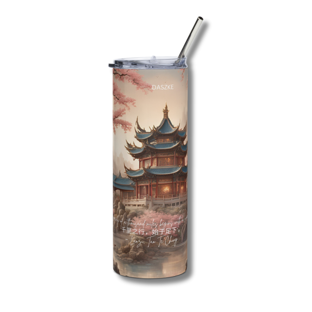 Daszke History tumbler, front side