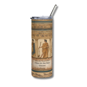 Daszke History tumbler, front side