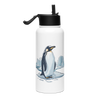 Daszke animal Water bottle with straw, front side