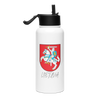 Lietuva Vytis Stainless steel water bottle with a straw lid