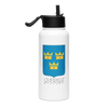 Sverige Crown Stainless steel water bottle with a straw lid